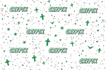 [CRYPTX]