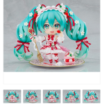 Runa doll