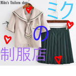 Miku's group