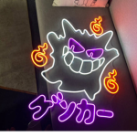 .gg/erase