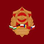 Warsaw Treaty Organizationᅠ