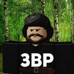 3 Batalion Pancerny [IIRP]