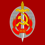 ุNarodnyy komissariat vnutrennikh del