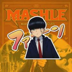 Mashle Group!!