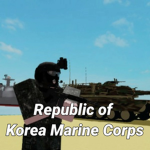 대한민국 해병대 Republic of Korea Marine Corps