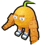 Udin Din Din Dun 🍊