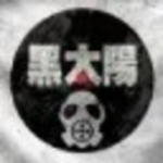 THE BUTAI UNIT