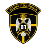 KZBS | Vojna Policija