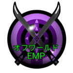 [BR] EMP