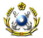 岳崗營區-陸軍司令部|Yuegang Barrack Army