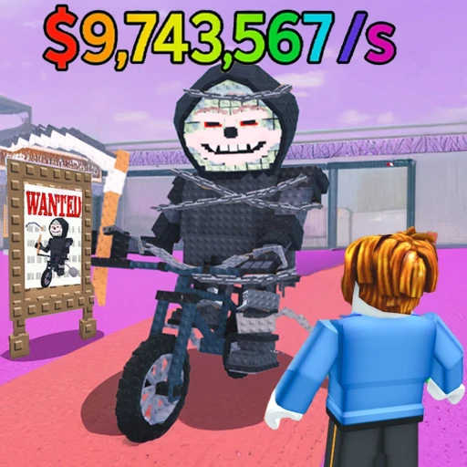 [UPD🚨] Arrest Brainrot