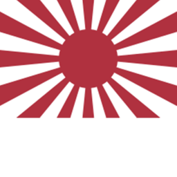 The Imperial Japanese Army Training Place Center