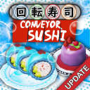 🫧🍣 Conveyor Sushi Restaurant