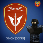 OMON [CCCPR]