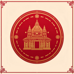 주니교 | Junism