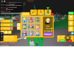 300 roubox