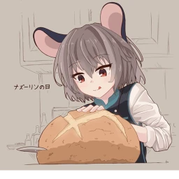 Nazrin Shrine icon