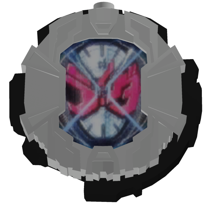 King Watch Rider Head
