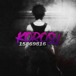 Korosu 死