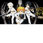 I The promised neverland I