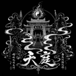『天 庭』