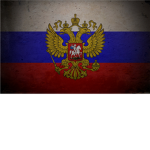 The Russiаn Federation