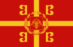 《《The Russian Empire》》