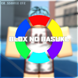 Park | Blox no Basuke