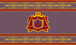 | The Zodius Empire |