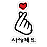 Kpop <3