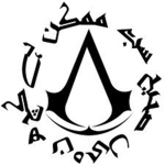 extreme assasin's