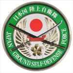 自衛隊埼玉地方協力本部