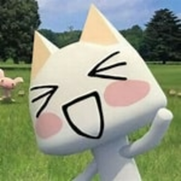 ☆