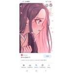H_Ikarie