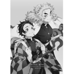 Huggy buggy’s Friend Group