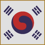 Korean Empire (대한제국)