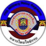 [ MILITARY POLICE | กองพันทหารสารวัตรที่ ๑๒ ]