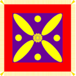 Empíre of Persia