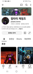 펄렌그룹
