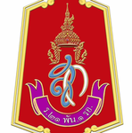 กองพันทหารราบที่๑ กรมทหารราบที่๙๐๒ รักษาพระองค์
