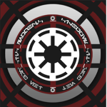 The Galactic Republic