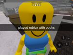 Please open the noor
