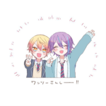RUIKASERZ!!