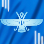 The Persian Empire 
