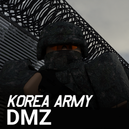 [비무장지대] Demilitarized Zone, DMZ