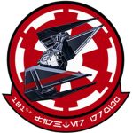 5. Imperial Fighter Group