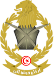 [ROT] Tunisian Army