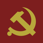 Cоmmunist Party of Chinа