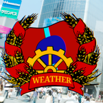 - | R.P. Weather | -