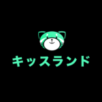キッスランド - K҉I҉S҉S҉ ҉ L҉A҉N҉D҉